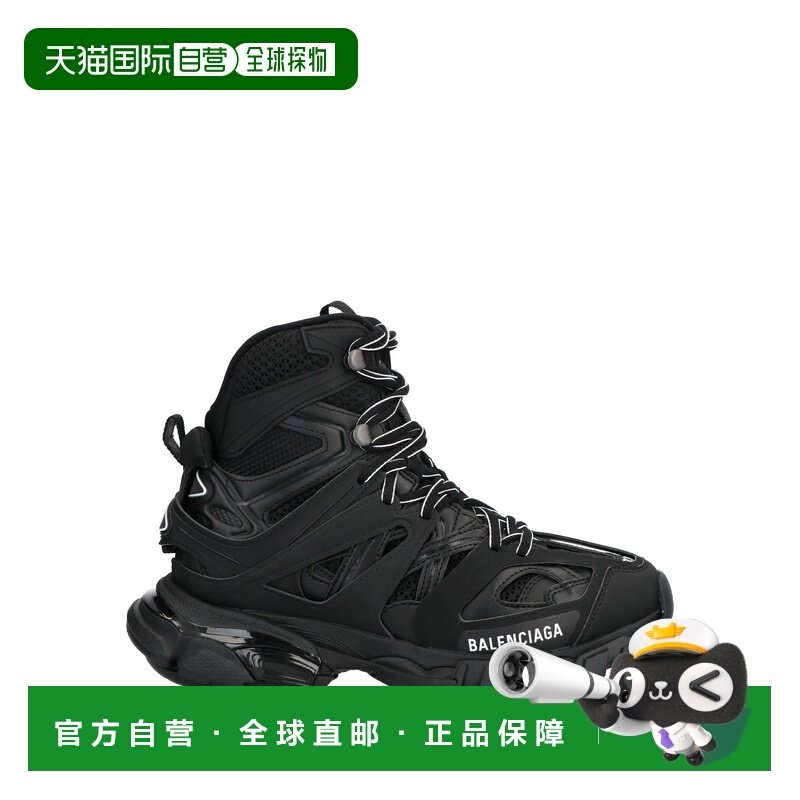 香港直邮Balenciaga 巴黎世家 女士 运动鞋 black黑色 舒适时尚,运动鞋new,运动休闲鞋,淘宝优惠券,粉丝福利购,淘宝优惠卷