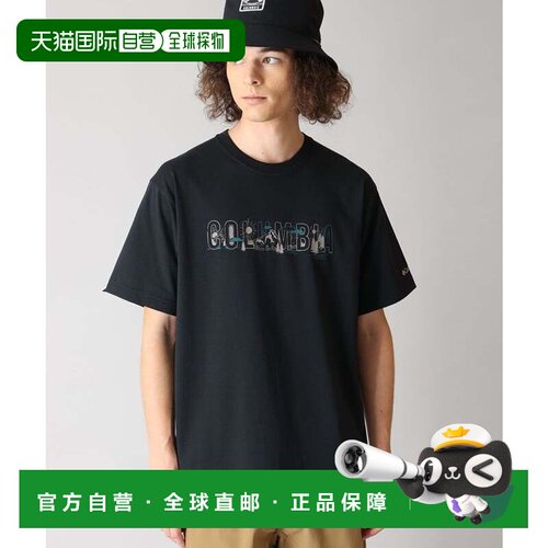 日本直邮YAHARA FOREST GRAPHIC 黑色短袖速干 T恤