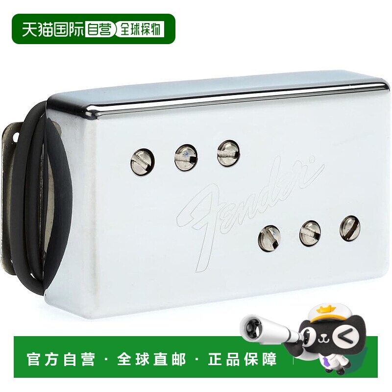 【日本直邮】Fender芬达 电吉他贝斯拾音器宽频琴桥拾音992297001