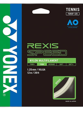 日本直邮YONEX男女Lexis Speed 125 REXIS SPEED网球装备肠线YONE