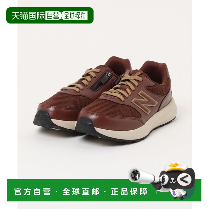 日本直邮New Balance DYNASOFT 363 V9男士运动鞋 宽幅4E轻便 [95