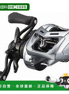 【日本直邮】达亿瓦ALPHAS SV TW 800XH系列渔线轮专用手把 2021