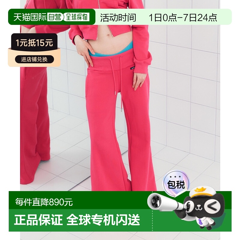 韩国直邮AS IF CALIE女士女装休闲裤CA25APT002PKF CALIE HEART PA