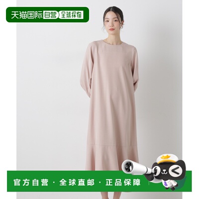 nano・universe 女装 宽松长袖半身裙摆设计连衣裙 6736119309