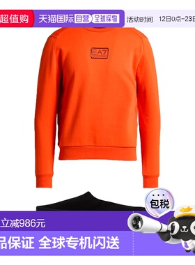 1h可退 香港直邮潮奢 Ea7 男士 Outfit 运动运动装 orange橙色 舒