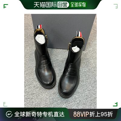 香港直邮THOM BROWNE 亮黑色女士乐福鞋 FFB153B-05584-001