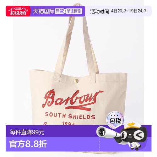 日本直邮Barbour 女士 纯棉经典Logo托特包单肩包 1162220600003