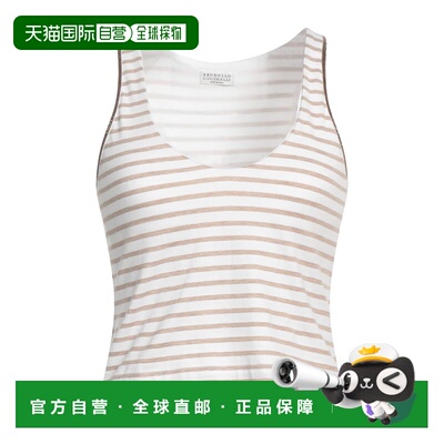 1h可退 香港直邮Brunello Cucinelli 布内罗 古奇拉利 女士 上衣