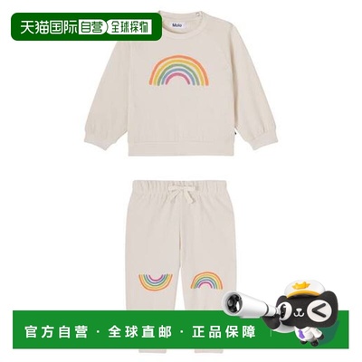 1h可退 香港直邮Molo 婴儿 Disc and Simeon sweatshirt and swea