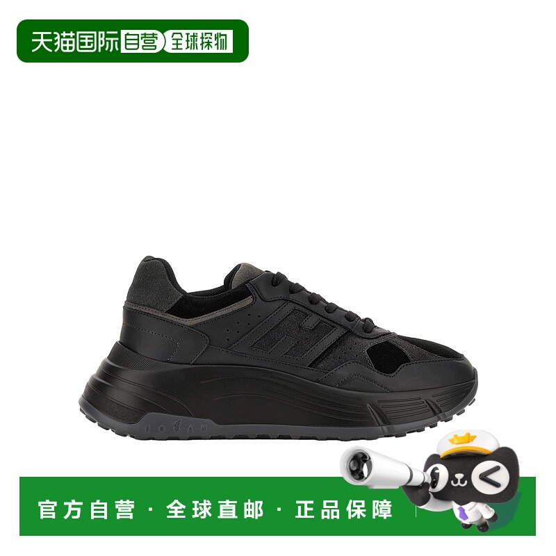 香港直邮Hogan Hi-Fi 厚底运动鞋 HXW6690FK70TOF