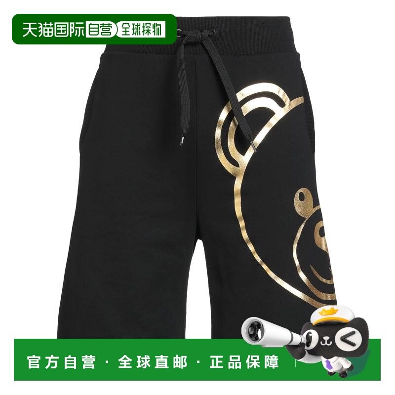 1h可退 香港直邮Moschino 莫斯奇诺 男士 短裤 black黑色 舒适时,男装,休闲裤,淘宝优惠券,粉丝福利购,淘宝优惠卷