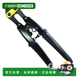 日本直邮FUJIYA钢丝钳钳子断钢丝（黑）200mmpc11 200bg