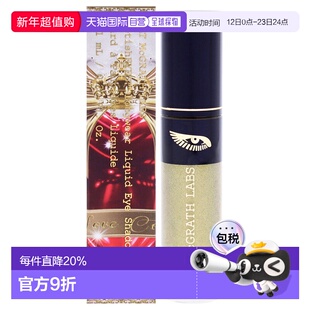 美国直邮Pat Mcgrath LabsPat Mcgrath Labs迷恋明眸液体眼影-宇-
