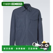 香港直邮Stone Compass Island 男士 棉质夹克 石头岛 1h可退