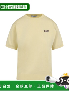 1h可退 香港直邮Prada 普拉达 女士 黄色再生真丝T恤 P24B3DSOOO1