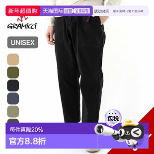 日本直邮GRAMICCI 男士 Loose Tapered Pant 宽松窄脚裤 G103-OGT