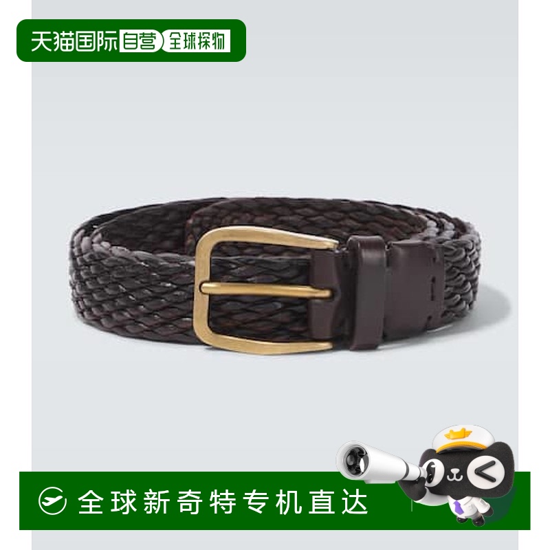 1h可退 香港直邮Brunello Cucinelli 布内罗 古奇拉利 男士 编织