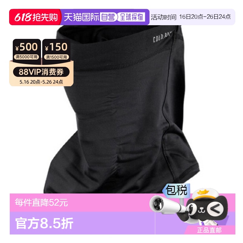 ɫϵ - L ?254996262? ֱAdidas ˶ ů VQC IB2659 ů224.34Ԫ(88VIP 95)