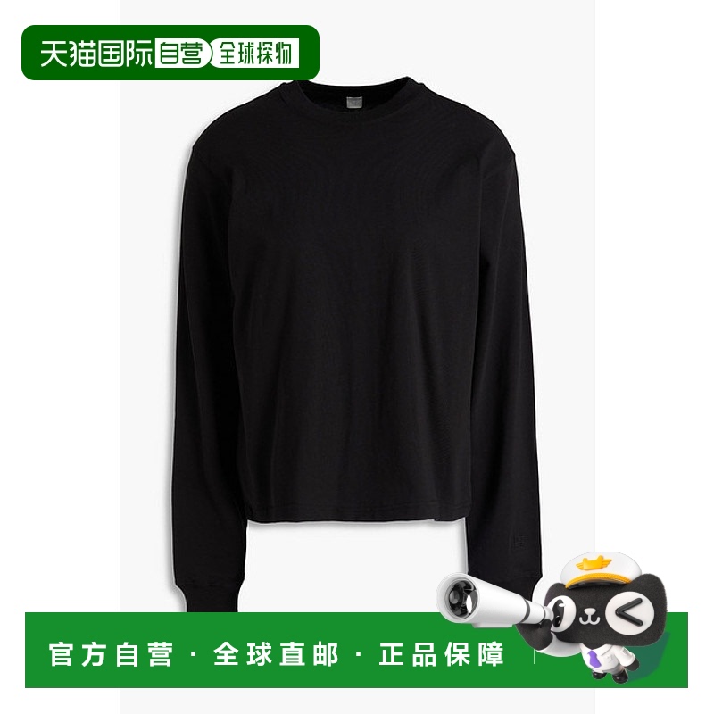 1h可退 香港直邮潮奢 TOTÊME 女士 棉针织上衣 241WRT1411FB00930