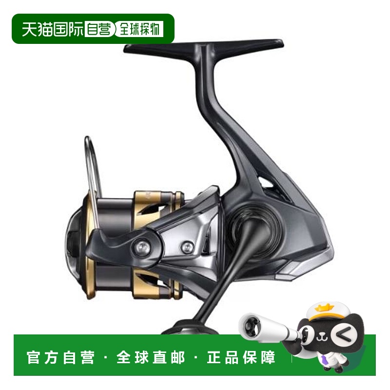 日本直邮Shimano 纺车轮 25 Ultegra C2000S禧玛诺