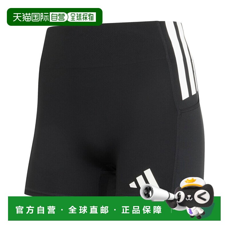 欧洲直邮自营ADIDAS阿迪达斯 Adizero女士运动速干紧身黑色短裤