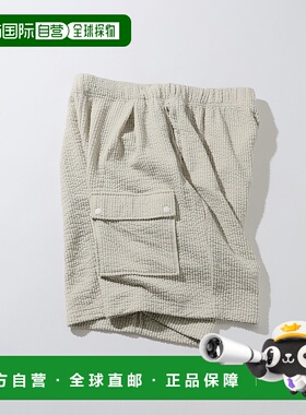 1h可退 日本直邮RIDING HIGH 男装 别注 西亚萨卡风格 休闲短裤 2