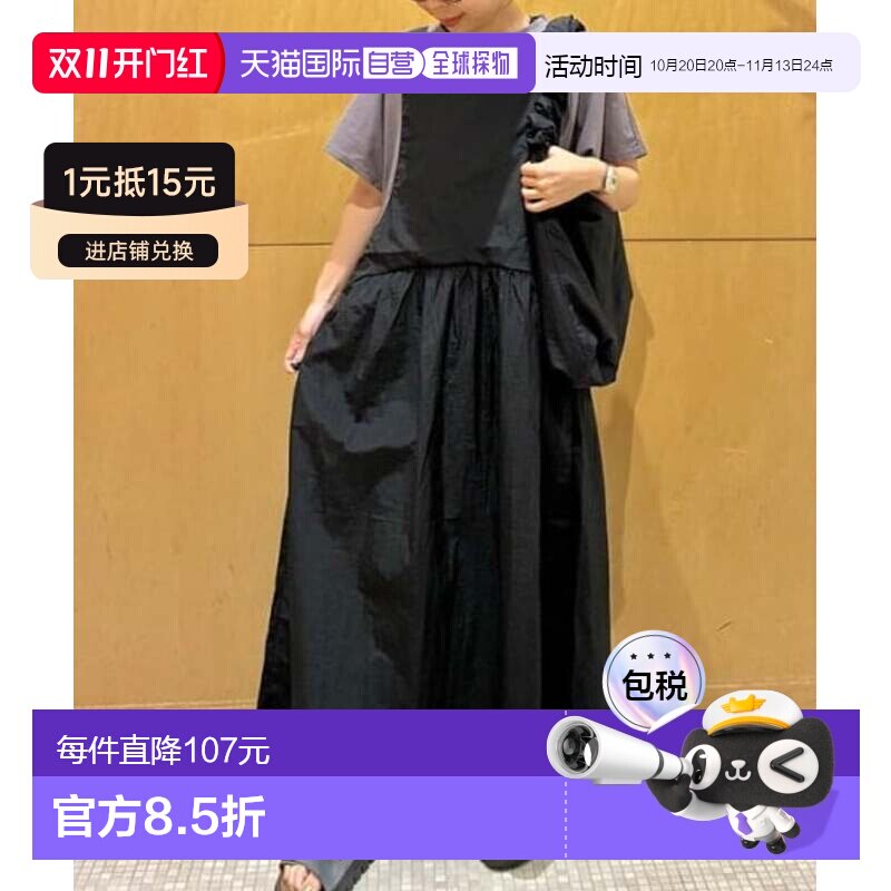日本直邮BEAMS 牛仔风格连衣裙A字裙背带裙