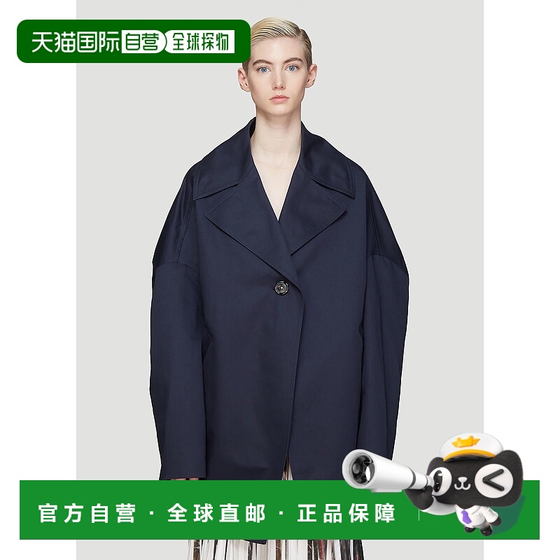 1h可退 香港直邮潮奢 Marni 玛尼 女士 和服式夹克 GIMA0044A0TCR