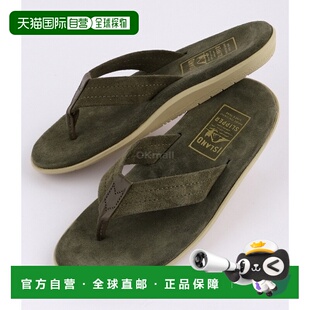 island slipper 通用 凉鞋拖鞋户外休闲橡胶