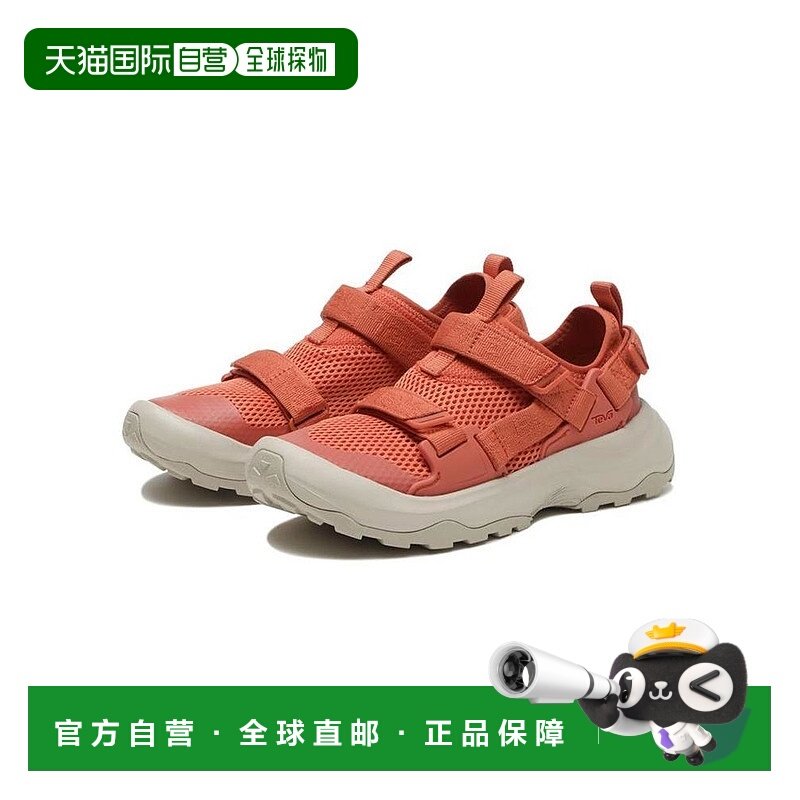 日本直邮日潮 TEVA太哇女款OUTFLOW UNIVERSAL TEXTUAL户外溯溪鞋