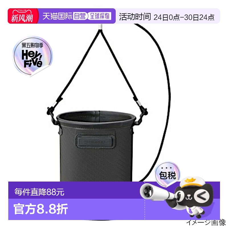 日本直邮SHIMANO 抽水包 LIMITED PRO BK-151S 4L