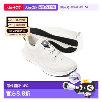 韩国直邮ECCO爱步BIOM 2.2健步男士新款运动鞋跑步鞋830864-01007