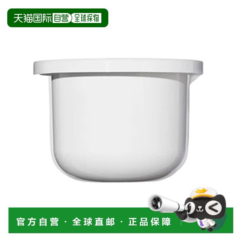 欧洲直邮芭比波朗至盈呵护丰润乳霜补充装50 ML盈润修护淡纹正品