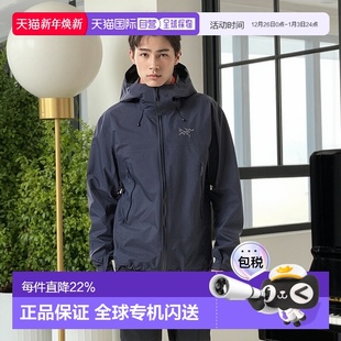 全山地GORE 1h可退 Jacket男士 TEX外套 加拿大直邮始祖鸟Beta