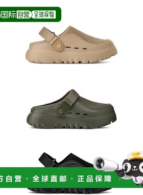 韩国直邮UGG [官方]（M.W）25SS PeakMod (1655105008, 165510500