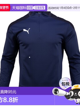 韩国直邮PUMA Timgol 23 半拉链训练长袖 (彪马) 65647606