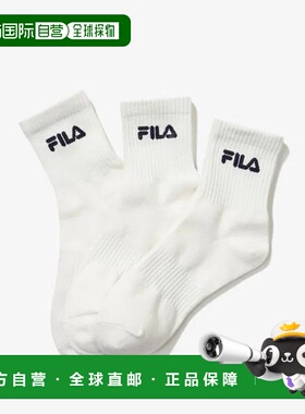 韩国直邮FILA Wheela Essential 中号厚袜子 3 件套 (FS3SCG1304X