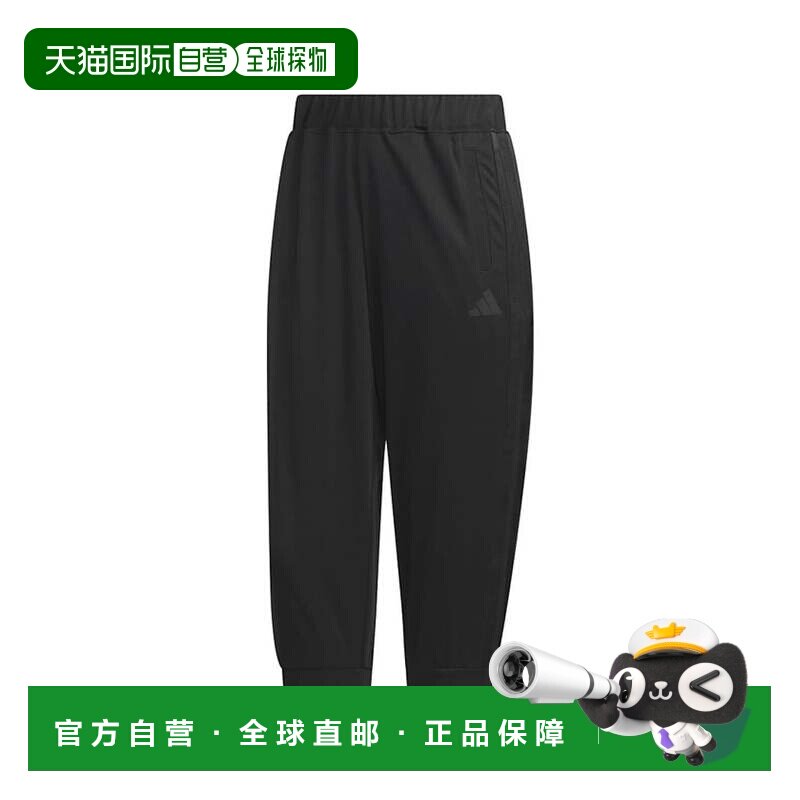 日本直邮阿迪达斯 adidas 女款 ACTV KN TERO 黑色 七分裤 休闲裤