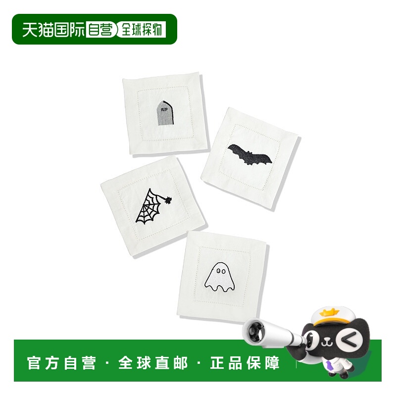 自营 tiramisu迷人优雅的鸡尾酒餐巾纸-黑色/金色 美国奥莱直发