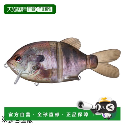 日本直邮OSP Bass Lure Dran 127F K08 Matte Real Gill