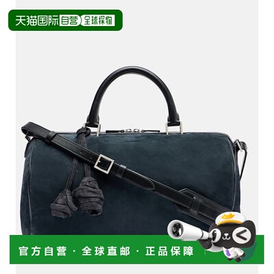 1h可退 香港直邮潮奢 magda butrym 女士 Varsovia 花饰绒面革旅