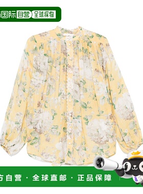 1h可退 香港直邮潮奢 ZIMMERMANN 女士 长袖印花衬衫 0765TRS25