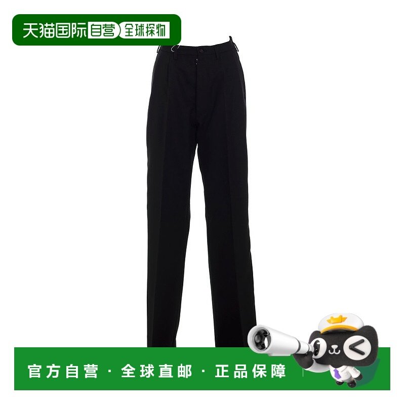 1h可退 香港直邮Maison Margiela 马丁 马吉拉 男士 褶裥正装西裤,男装,休闲裤,淘宝优惠券,粉丝福利购,淘宝优惠卷