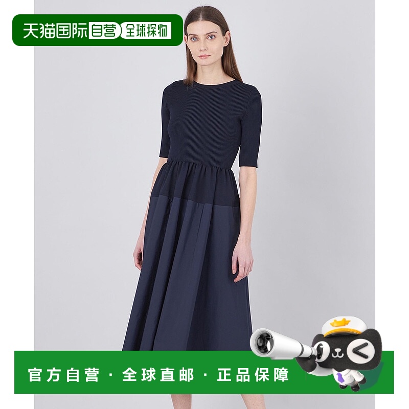 1h可退 日本直邮EPOCA女士抗菌银离子针织拼接裙 M5J02469__