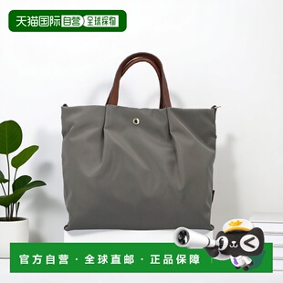 【日本直邮】Legato Largo 女士托特包 单肩包手提包