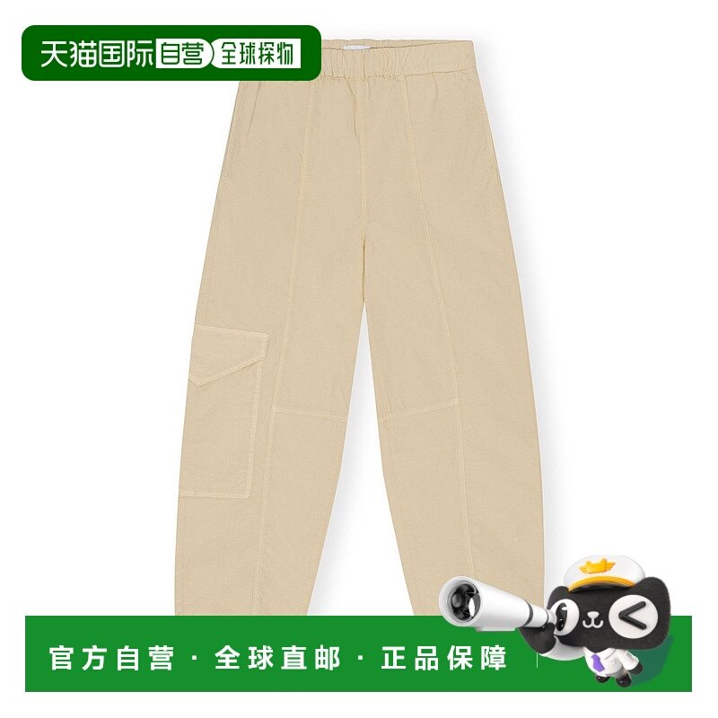 香港直邮GANNI 女士休闲裤 F8073531 SS2023 花色 Pants