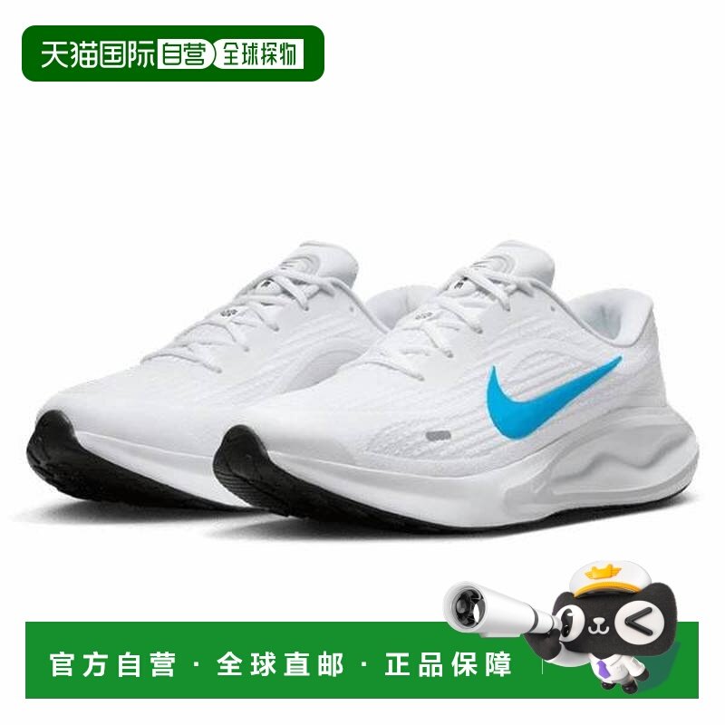 日本直邮耐克男士Journey Run跑步鞋 FN0228,运动鞋new,跑步鞋,淘宝优惠券,粉丝福利购,淘宝优惠卷
