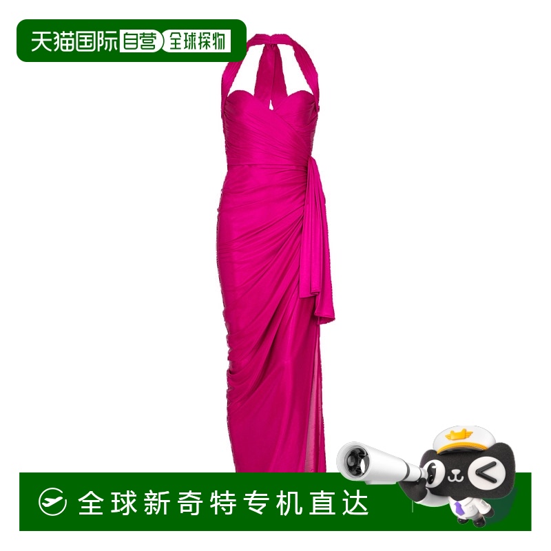 1h可退 香港直邮BALMAIN 女士连衣裙 FF1RP912JK744AC AW2025 粉