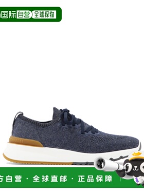 香港直邮BRUNELLO CUCINELLI 男士休闲鞋 MZUKIS0250C0250