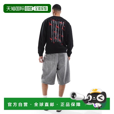 香港直邮boss 男士 Hugo Duckoo 红色运动衫(黑色)卫衣